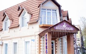 Отель Пилигрим Николаев